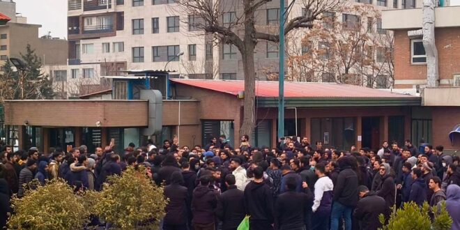 تجمع دانشجویی دانشگاه تهران